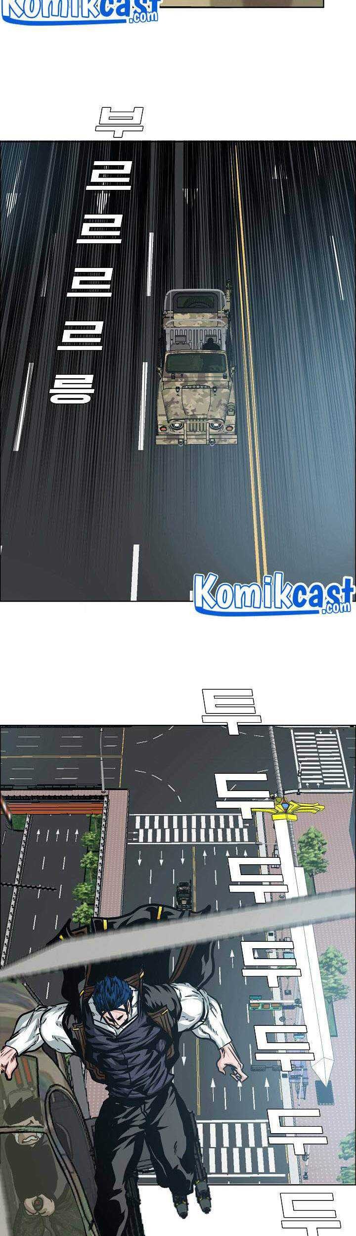 Rooftop Sword Master Chapter 81 Gambar 4