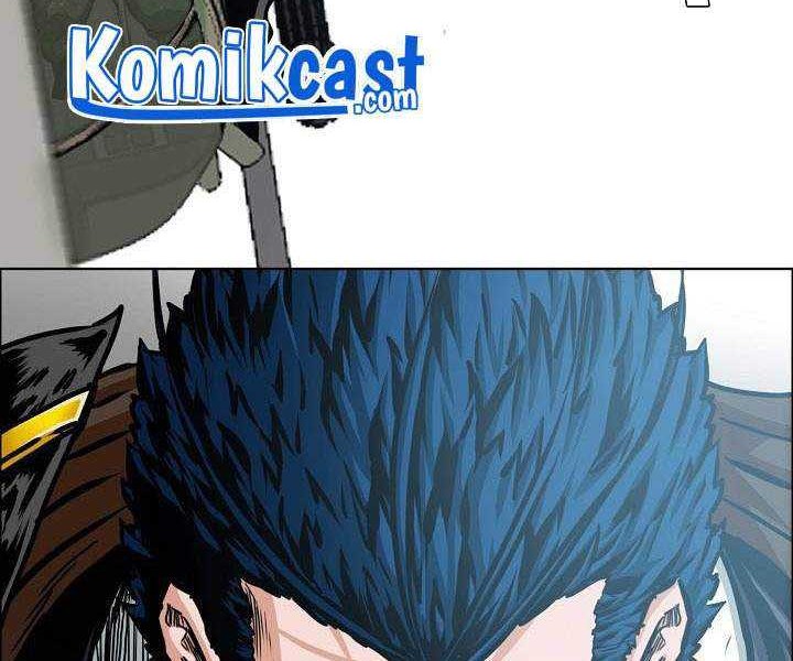 Rooftop Sword Master Chapter 81 Gambar 5