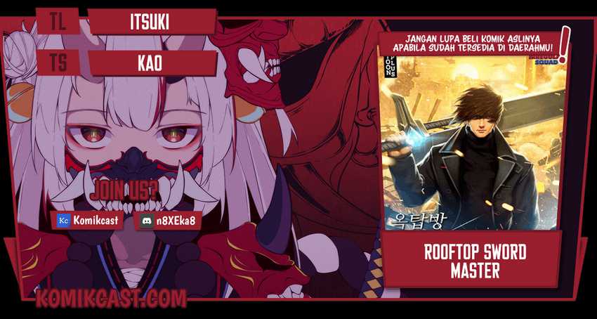 Komik Rooftop Sword Master Chapter 81 gambar nomor 1
