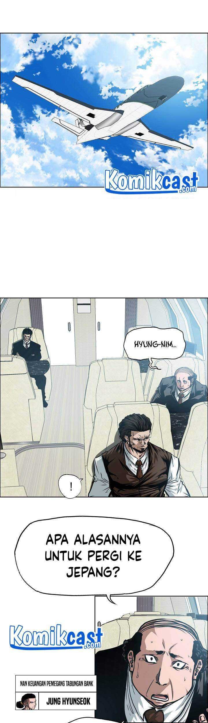 Rooftop Sword Master Chapter 81 Gambar 18