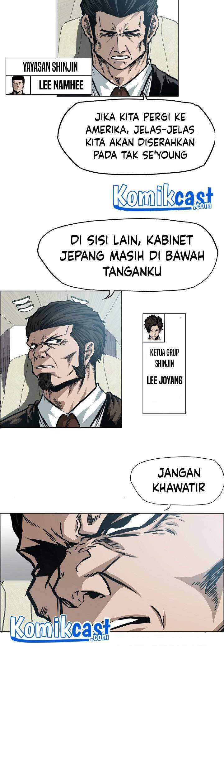 Rooftop Sword Master Chapter 81 Gambar 20