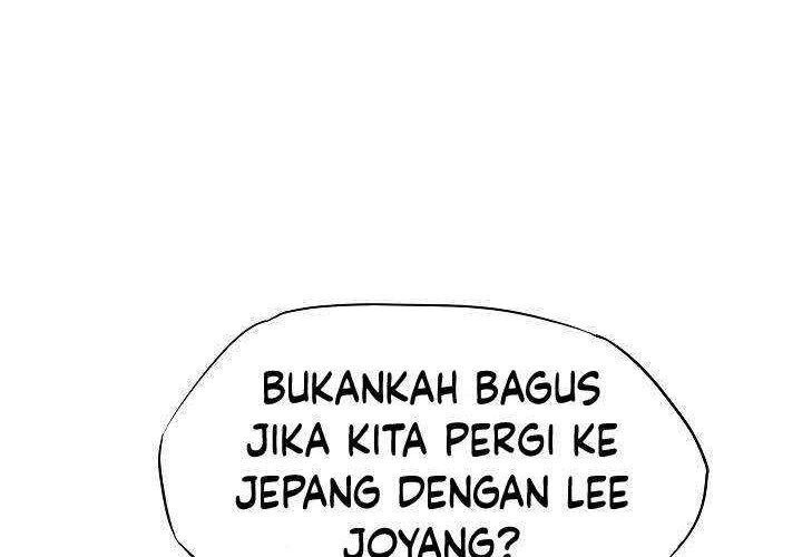 Rooftop Sword Master Chapter 81 Gambar 21