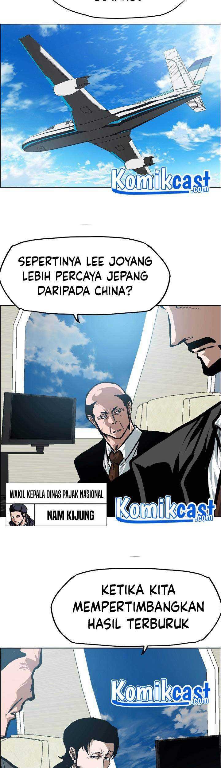 Rooftop Sword Master Chapter 81 Gambar 22