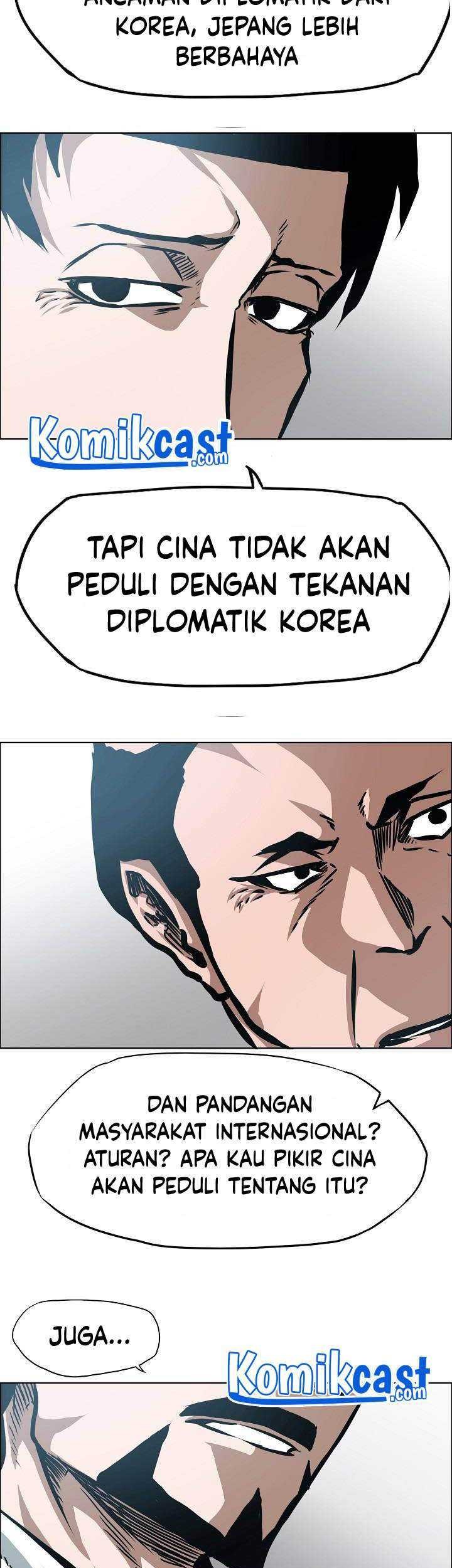 Rooftop Sword Master Chapter 81 Gambar 24