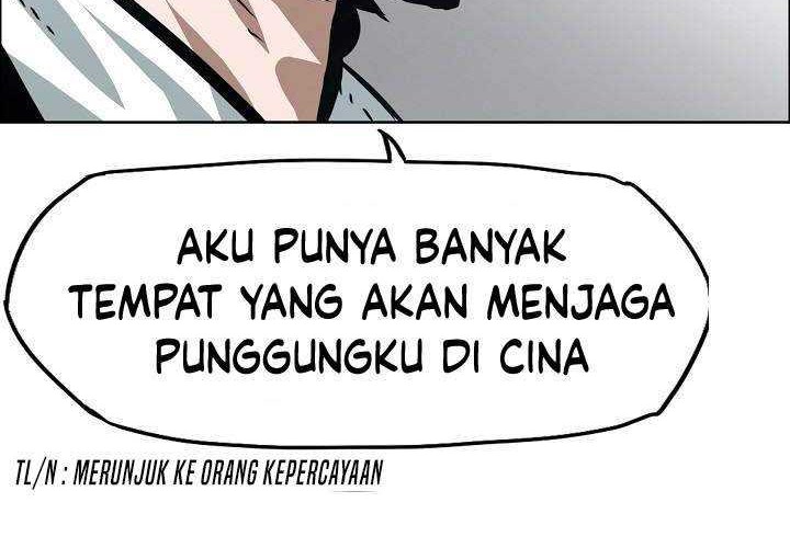 Rooftop Sword Master Chapter 81 Gambar 25