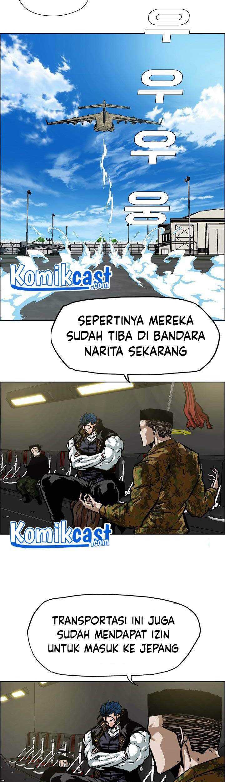 Rooftop Sword Master Chapter 81 Gambar 28