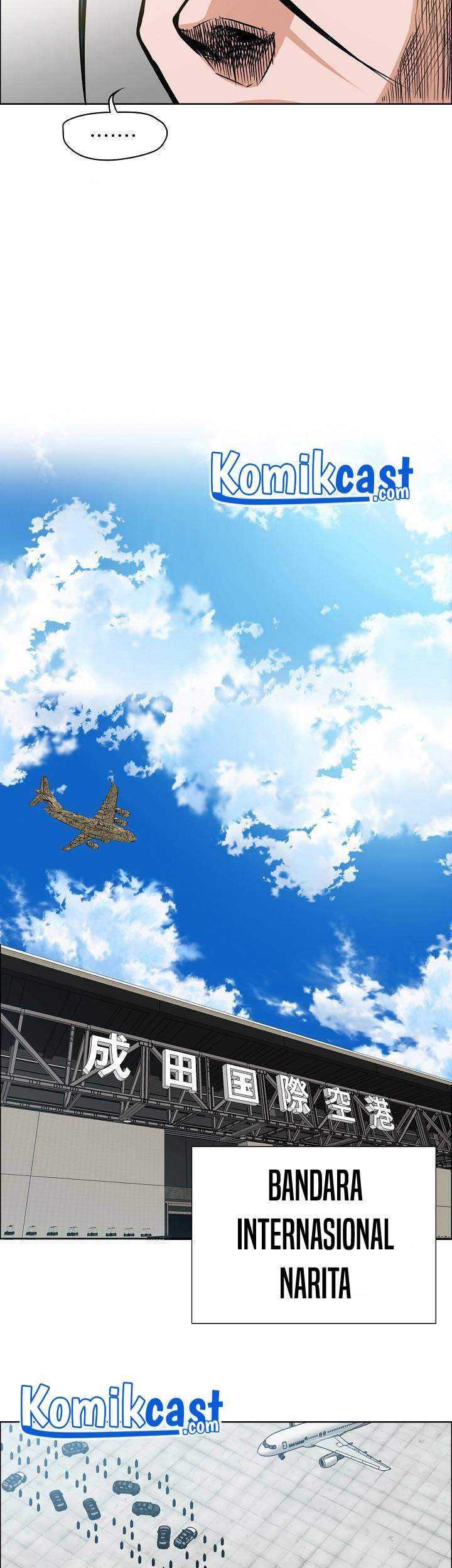 Rooftop Sword Master Chapter 81 Gambar 34