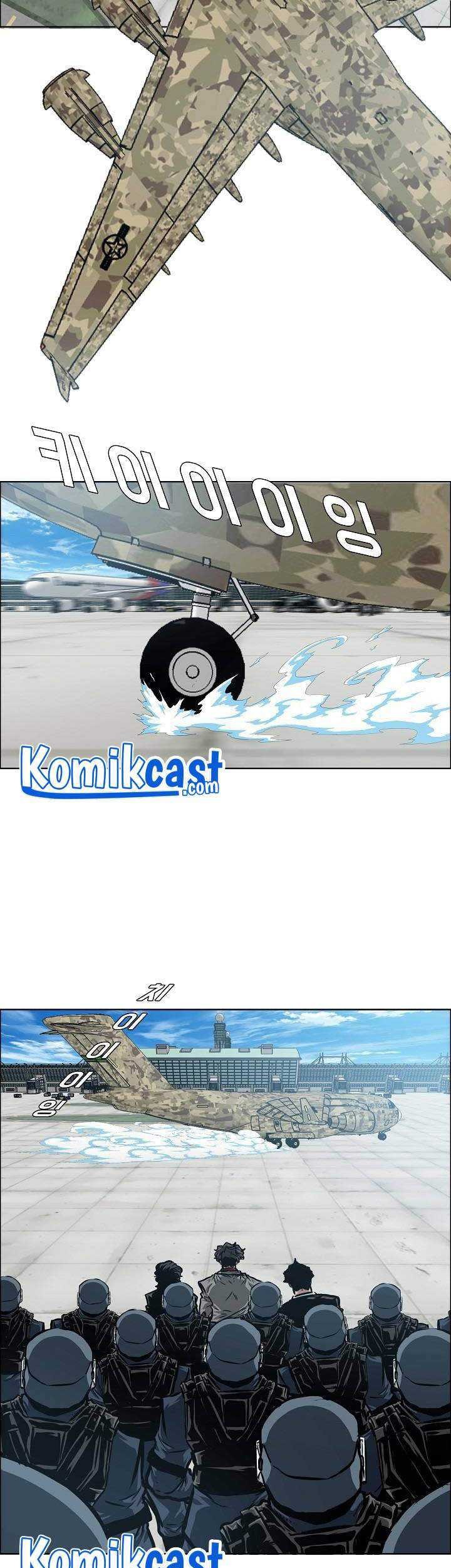 Rooftop Sword Master Chapter 81 Gambar 36