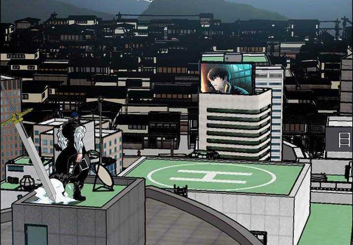 Rooftop Sword Master Chapter 81 Gambar 49