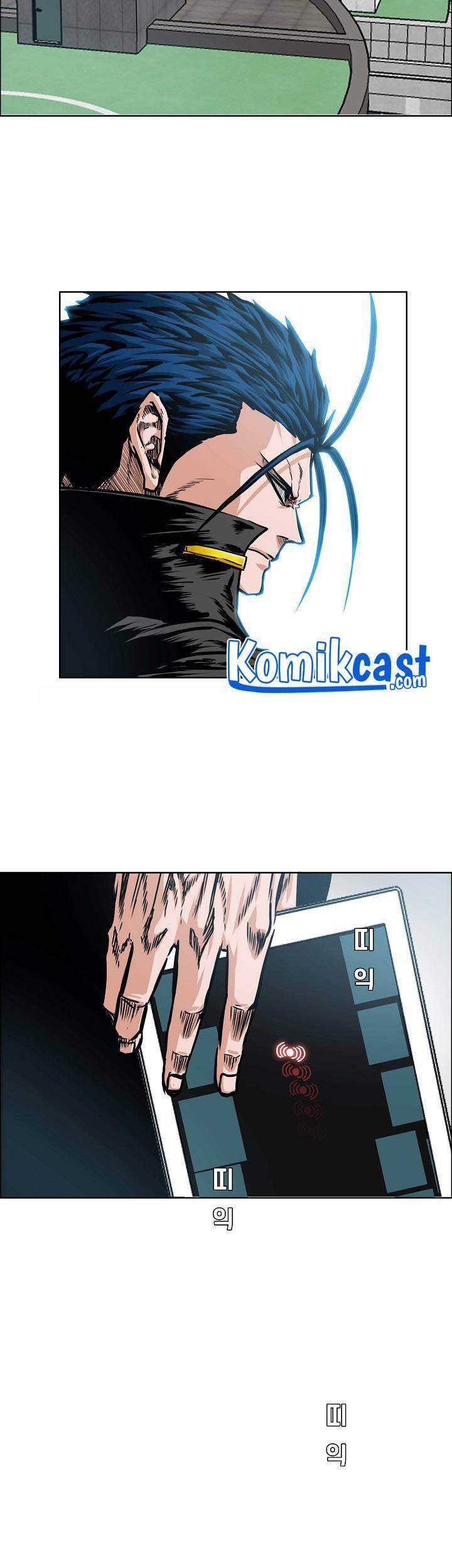 Rooftop Sword Master Chapter 81 Gambar 50