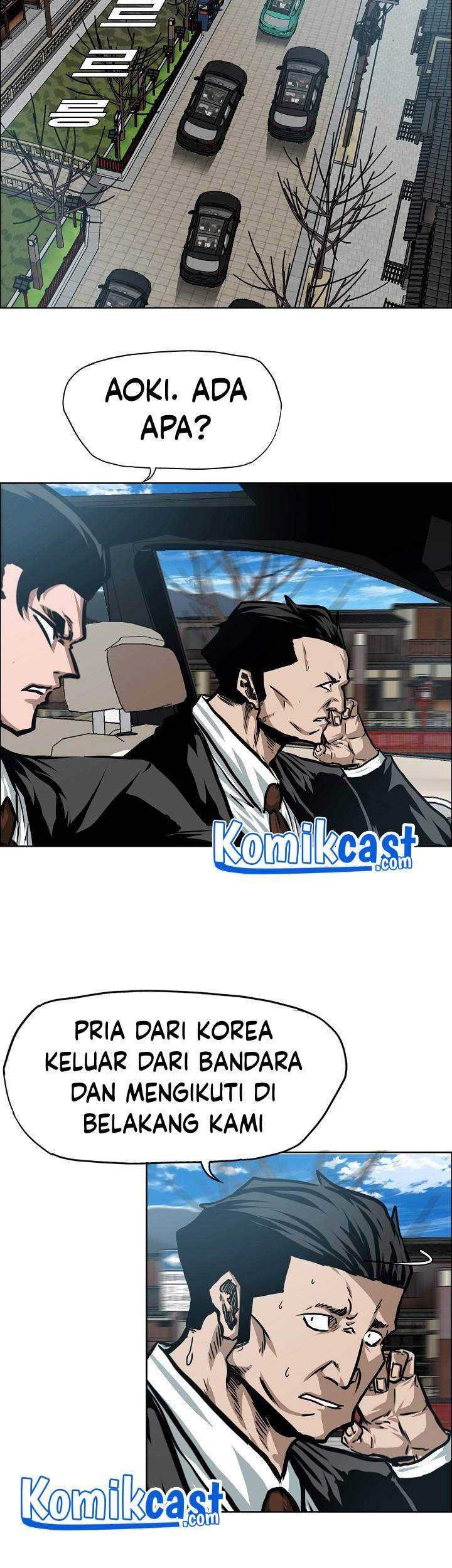 Rooftop Sword Master Chapter 81 Gambar 52