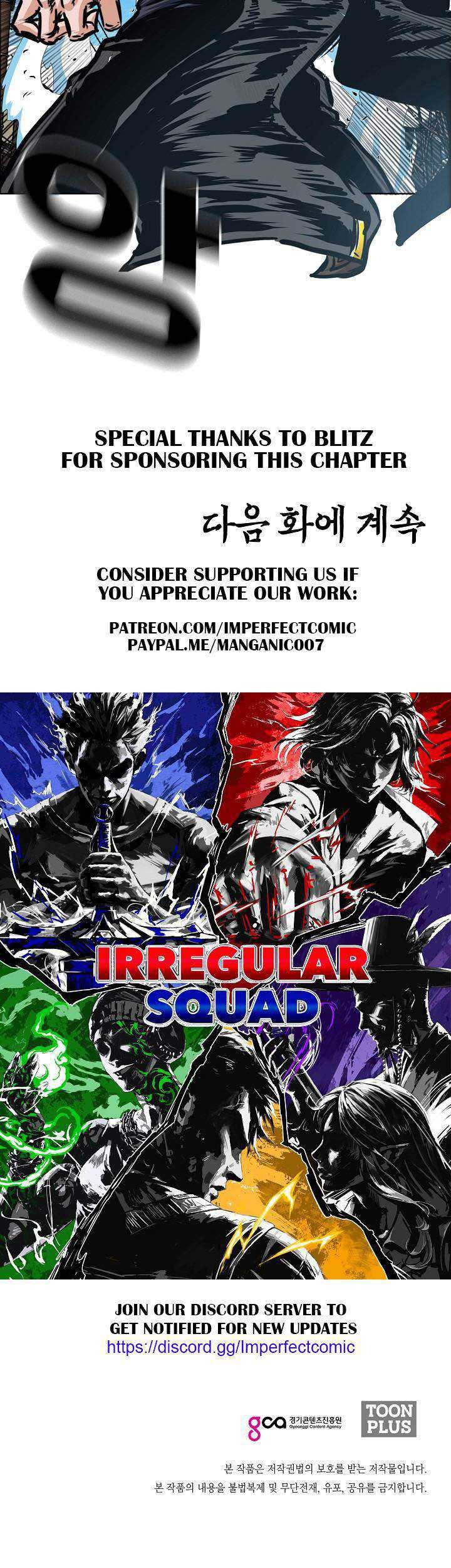 Rooftop Sword Master Chapter 81 Gambar 66