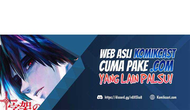 Rooftop Sword Master Chapter 81 Gambar 67