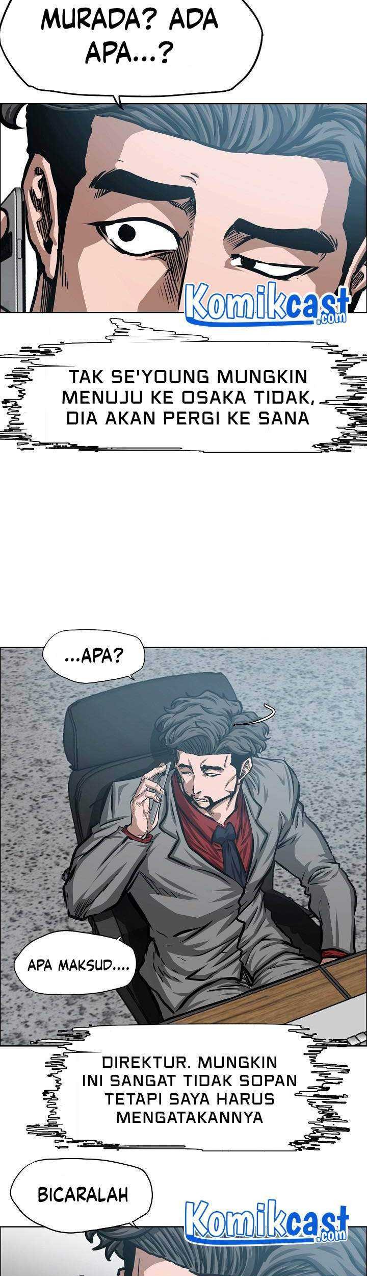 Rooftop Sword Master Chapter 81 Gambar 12