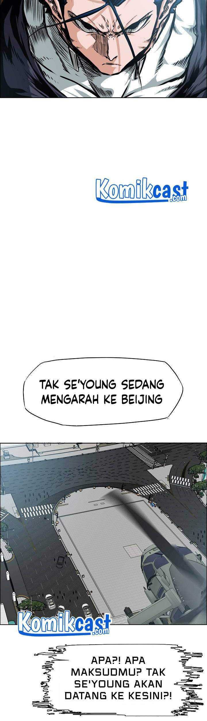 Rooftop Sword Master Chapter 81 Gambar 6