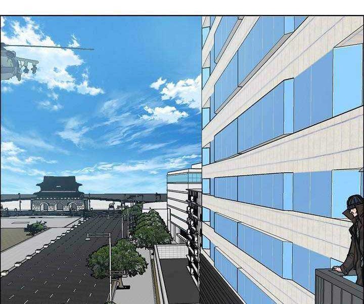 Rooftop Sword Master Chapter 81 Gambar 7