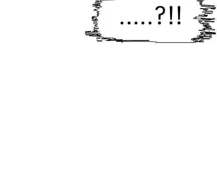 Rooftop Sword Master Chapter 81 Gambar 9