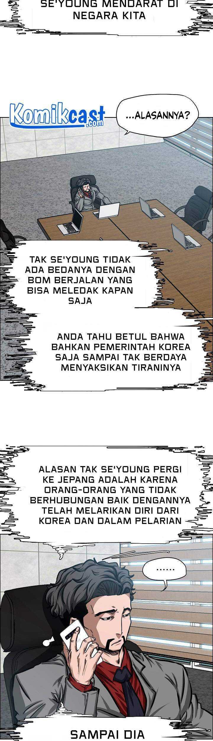 Rooftop Sword Master Chapter 81 Gambar 14