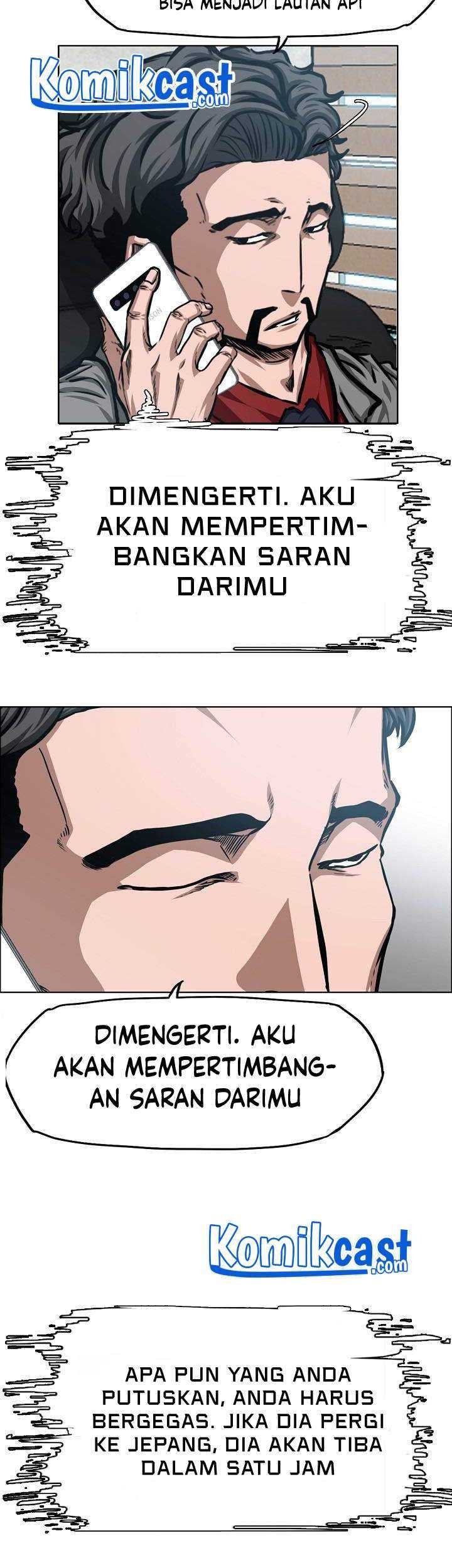 Rooftop Sword Master Chapter 81 Gambar 16