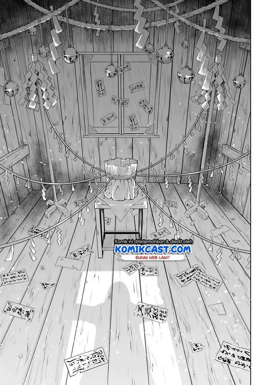 The Girl Who See It Chapter 38 Gambar 11