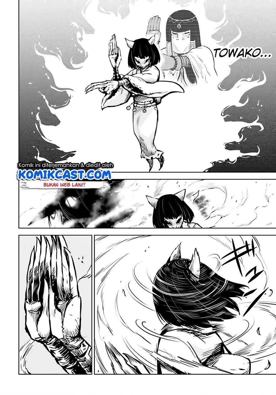 Manga The Girl Who See It Chapter 38 gambar nomor 2