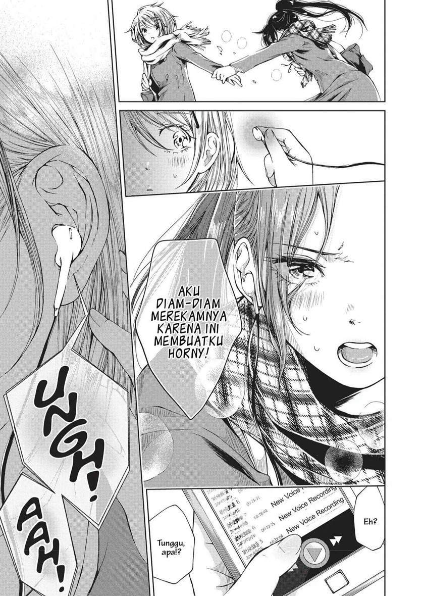 Toumei na Usui Mizuiro ni Chapter 3 Gambar 11