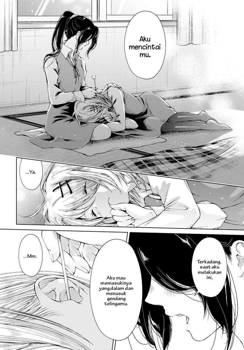 Toumei na Usui Mizuiro ni Chapter 3 Gambar 27