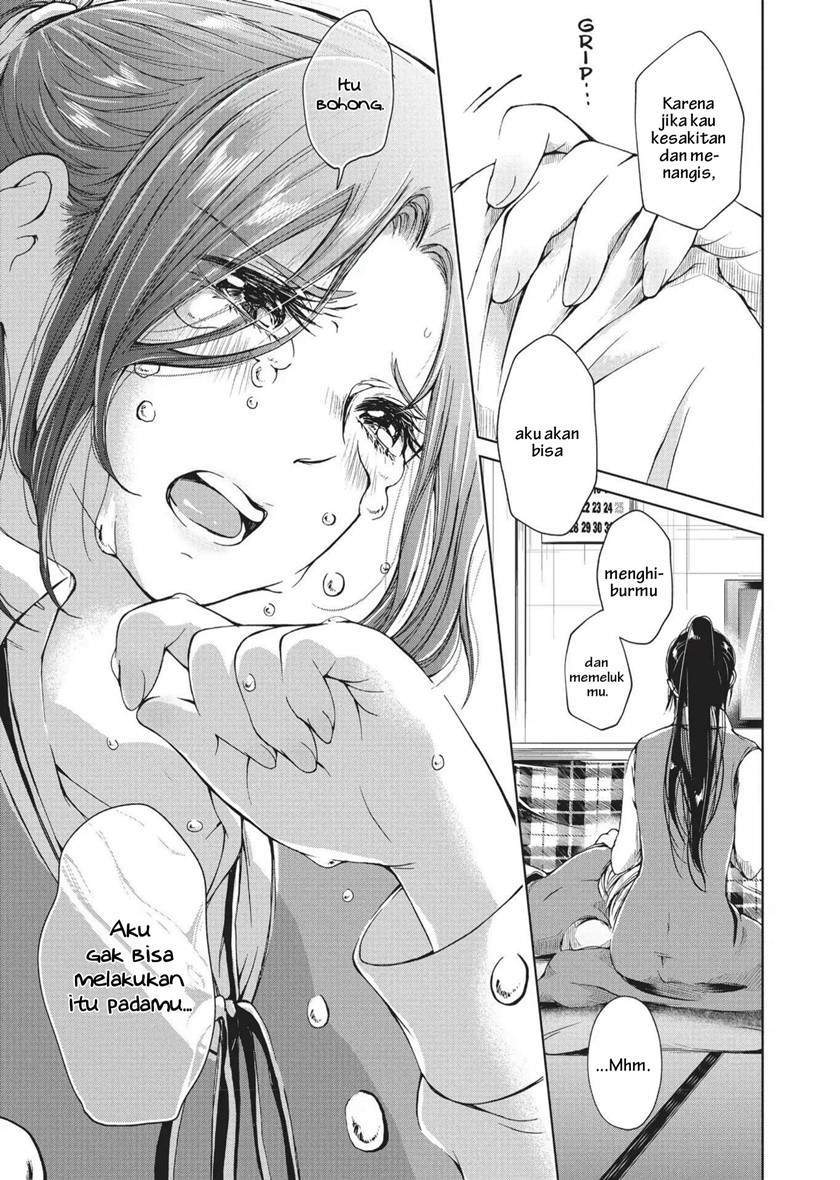 Toumei na Usui Mizuiro ni Chapter 3 Gambar 28