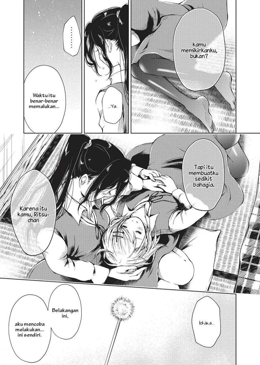 Toumei na Usui Mizuiro ni Chapter 3 Gambar 30