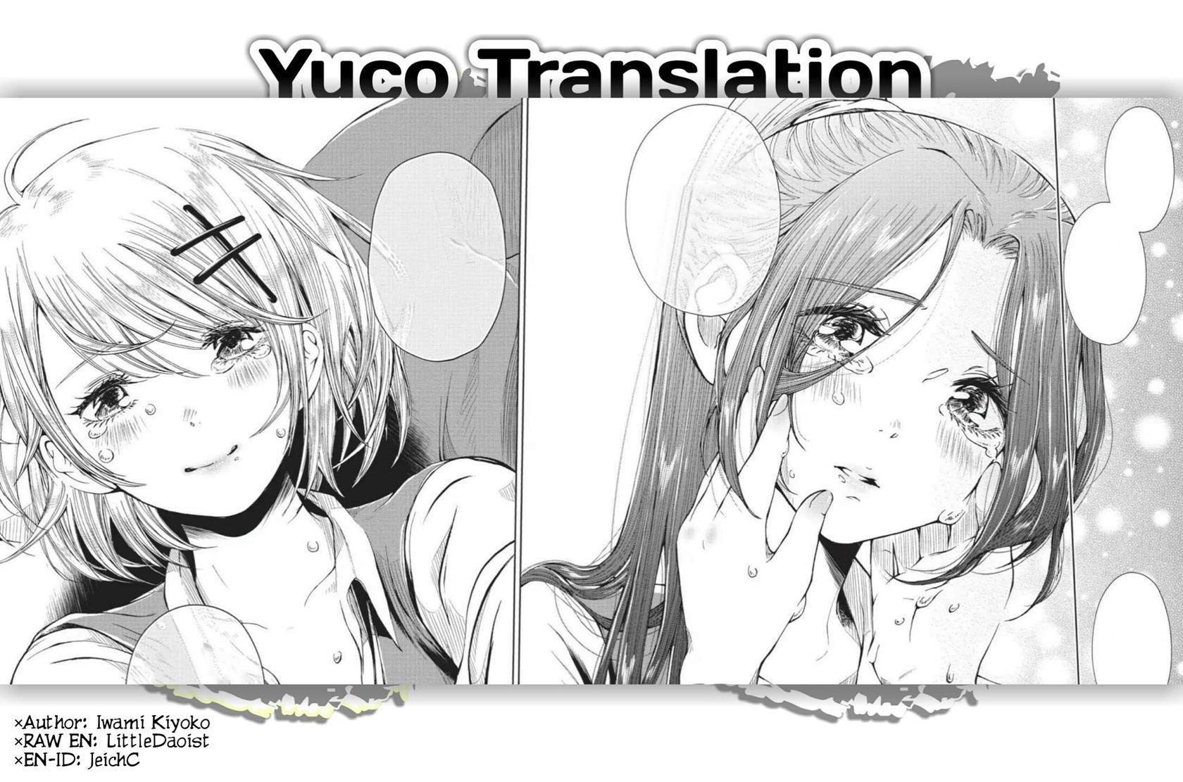 Toumei na Usui Mizuiro ni Chapter 3 Gambar 41