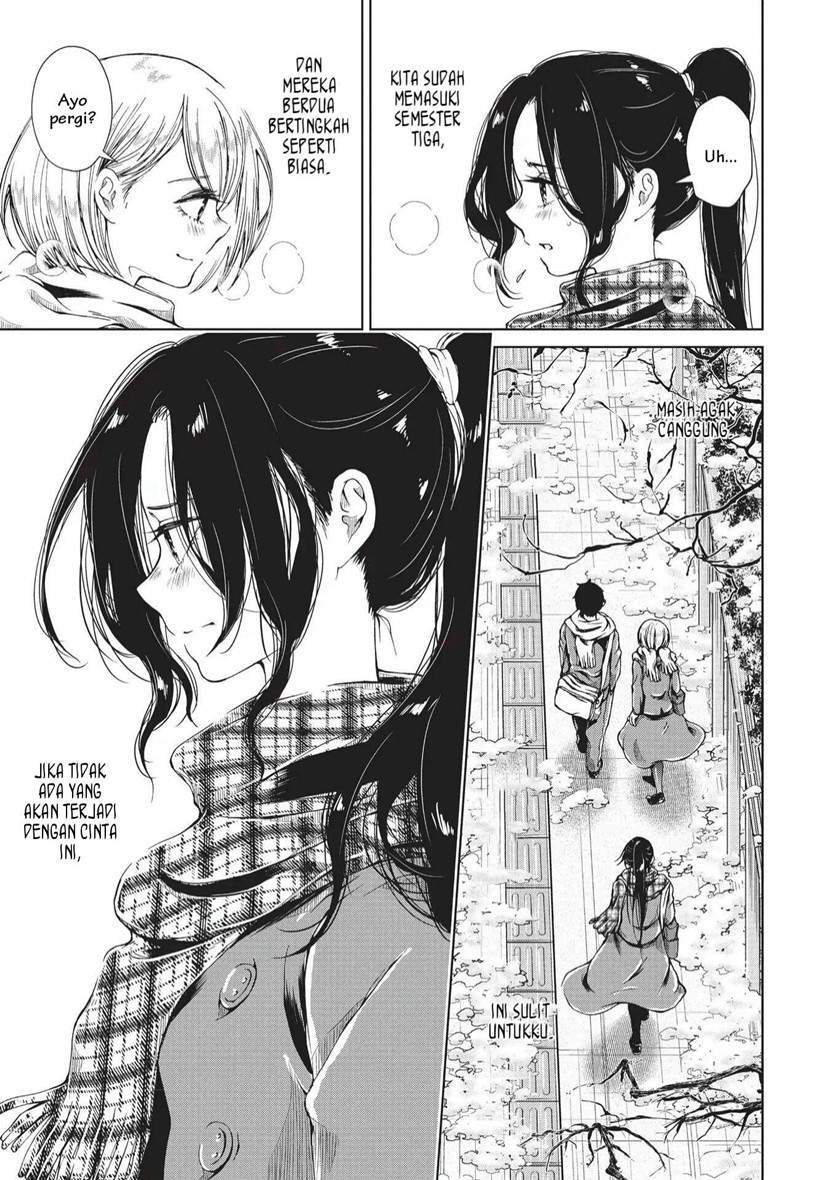 Toumei na Usui Mizuiro ni Chapter 3 Gambar 5