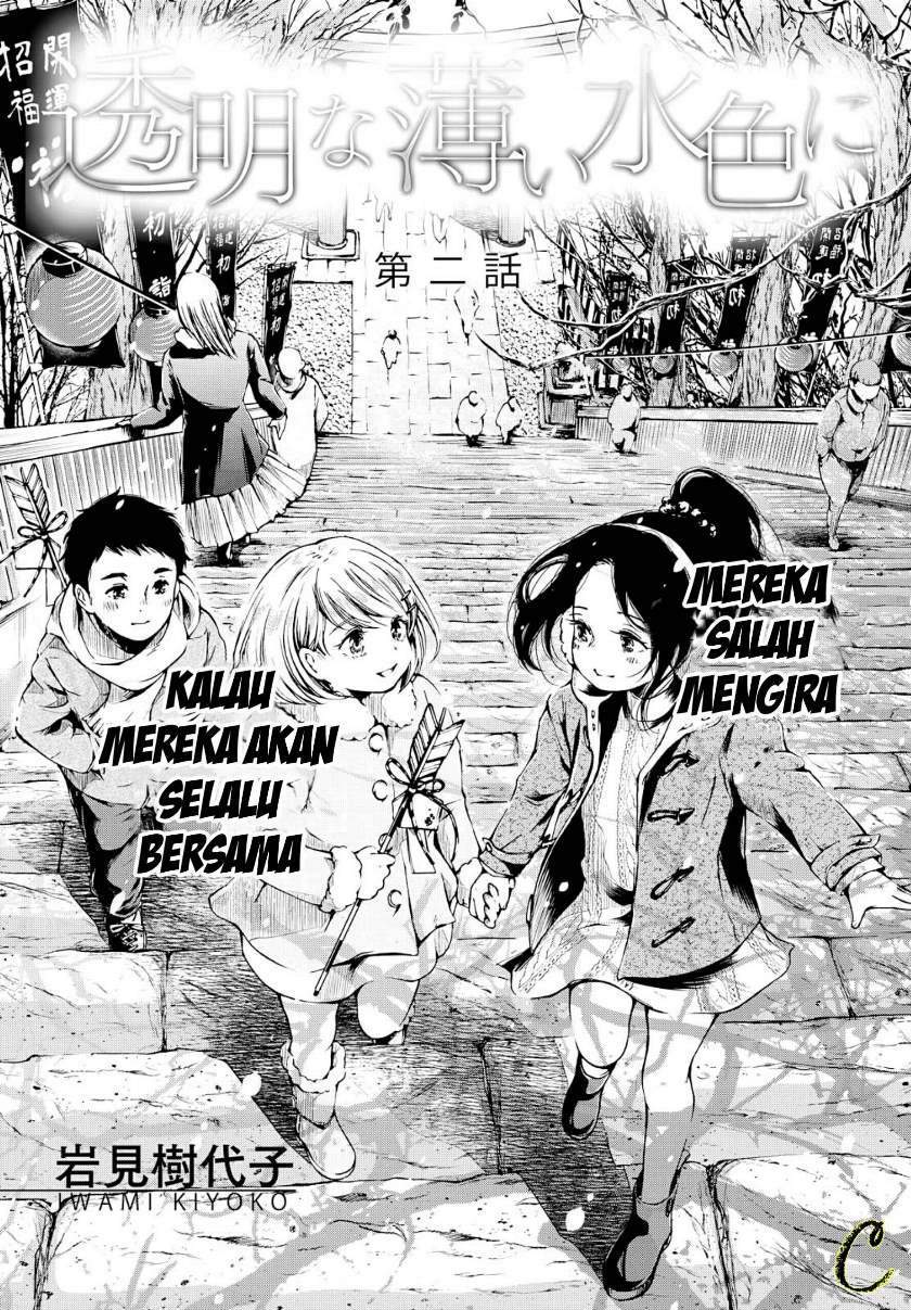 Komik Toumei na Usui Mizuiro ni Chapter 2 gambar nomor 1