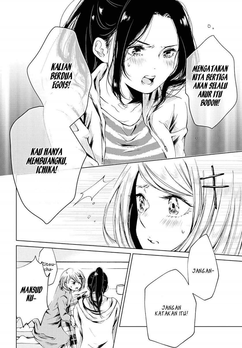 Toumei na Usui Mizuiro ni Chapter 2 Gambar 28