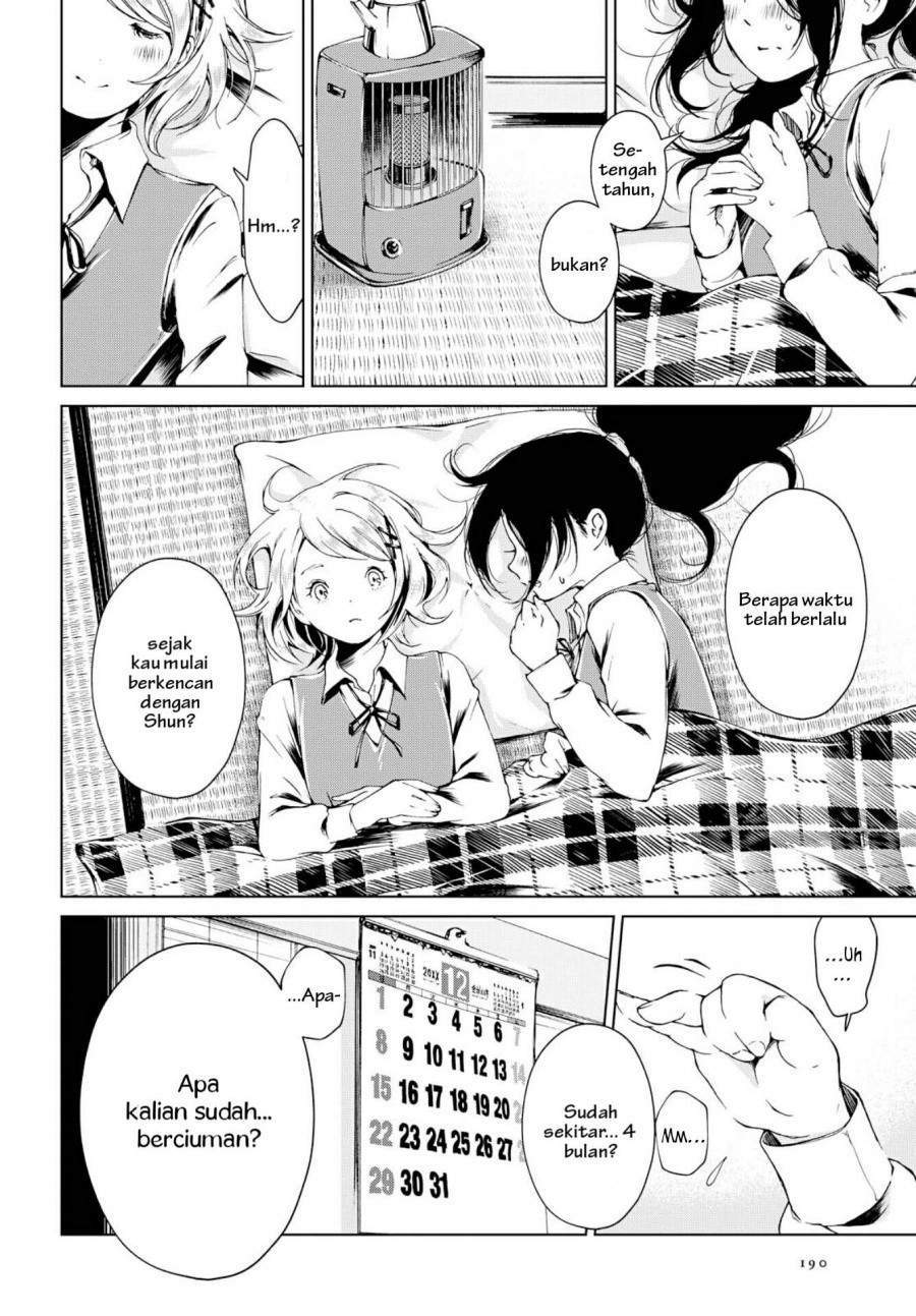 Toumei na Usui Mizuiro ni Chapter 1 Gambar 12