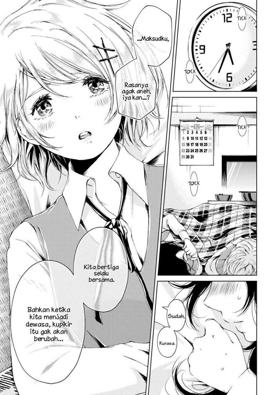 Toumei na Usui Mizuiro ni Chapter 1 Gambar 13