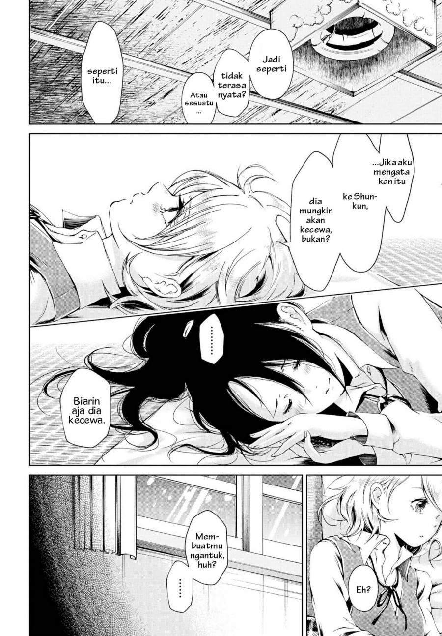 Toumei na Usui Mizuiro ni Chapter 1 Gambar 14