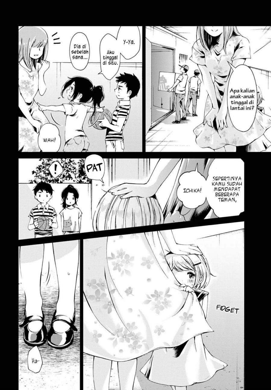 Toumei na Usui Mizuiro ni Chapter 1 Gambar 16