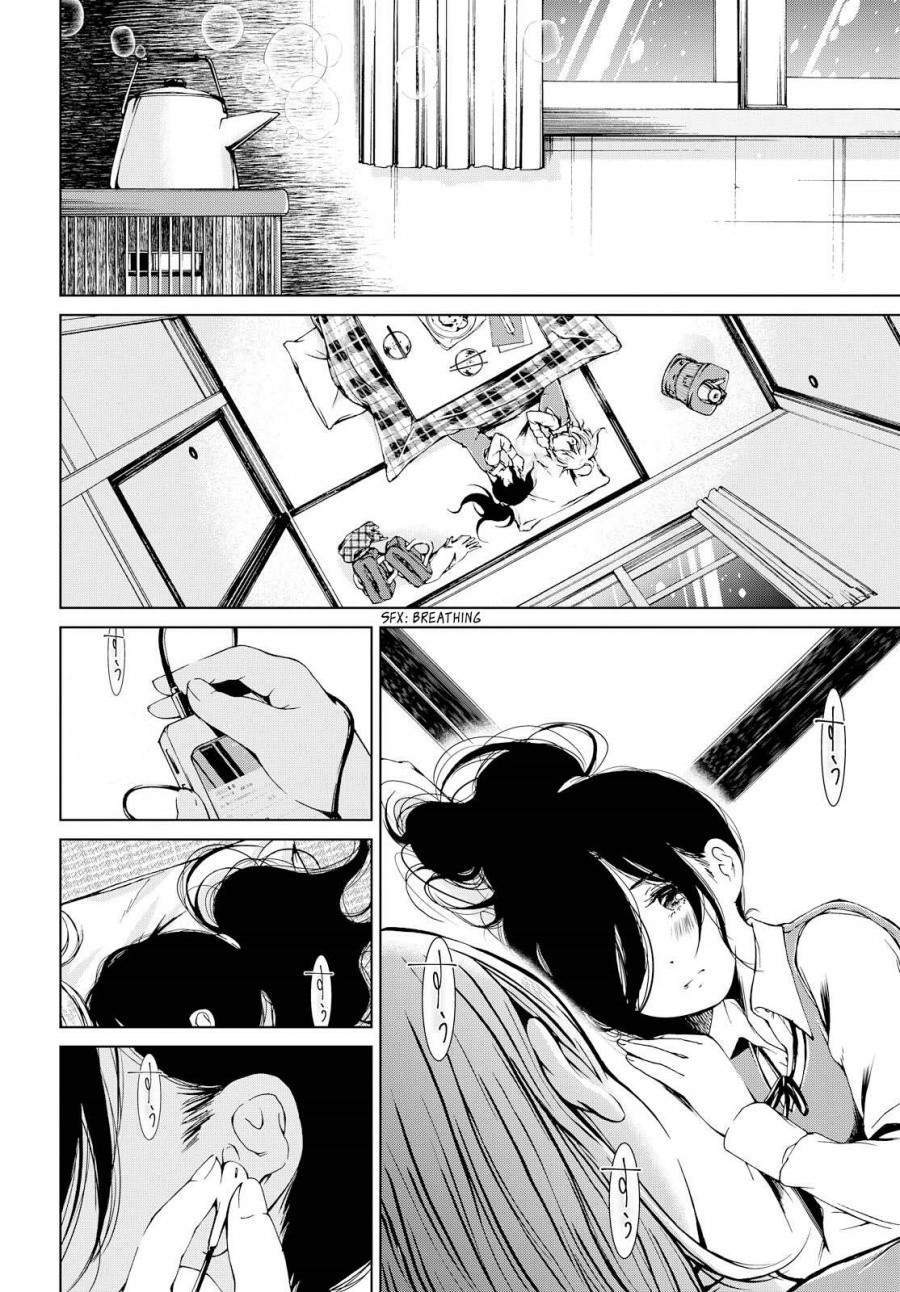 Toumei na Usui Mizuiro ni Chapter 1 Gambar 18