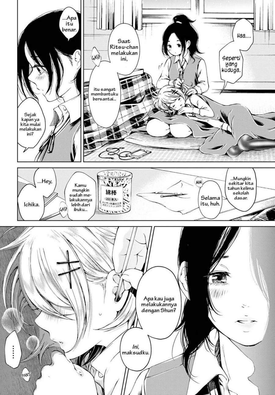 Toumei na Usui Mizuiro ni Chapter 1 Gambar 24