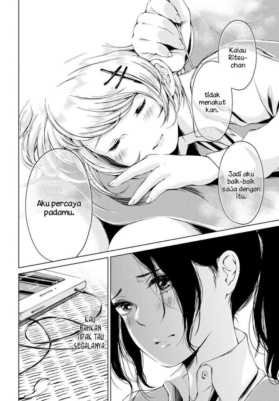 Toumei na Usui Mizuiro ni Chapter 1 Gambar 26