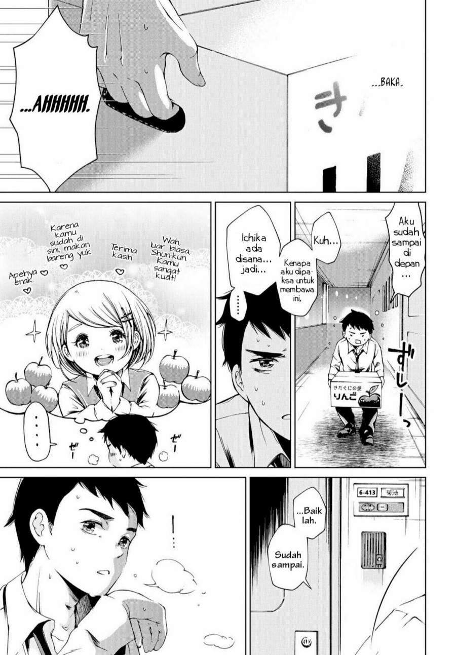 Toumei na Usui Mizuiro ni Chapter 1 Gambar 27