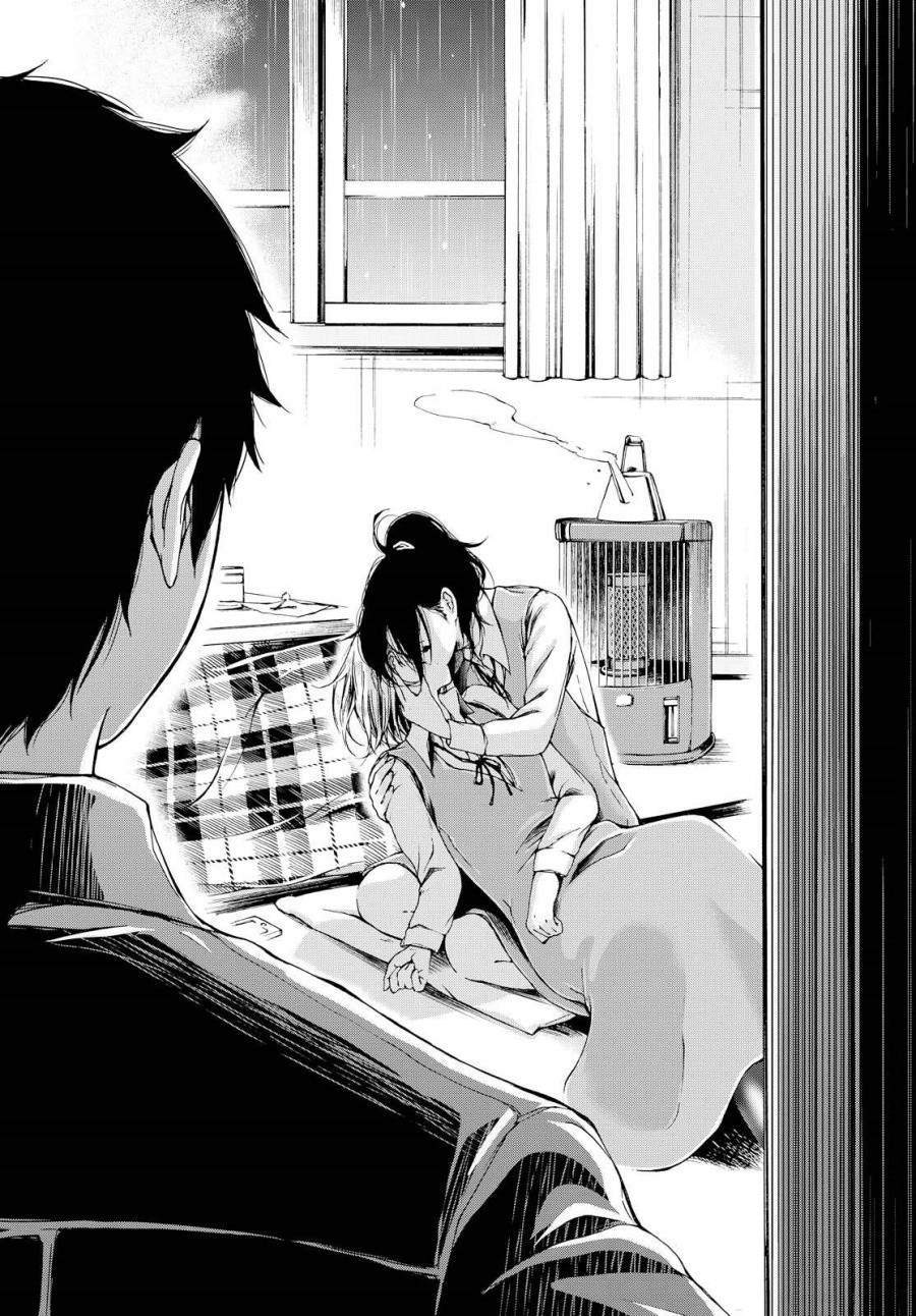 Toumei na Usui Mizuiro ni Chapter 1 Gambar 31