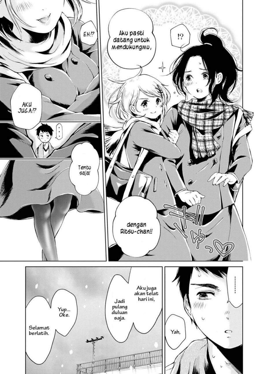 Toumei na Usui Mizuiro ni Chapter 1 Gambar 9