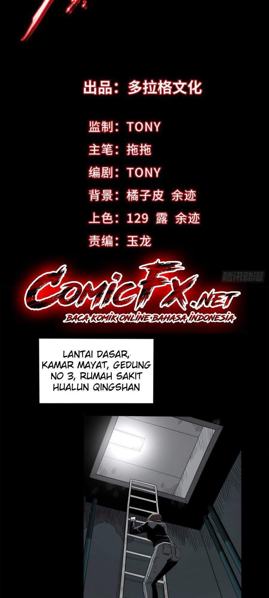 The Terminal Illness Chapter 35 Gambar 3