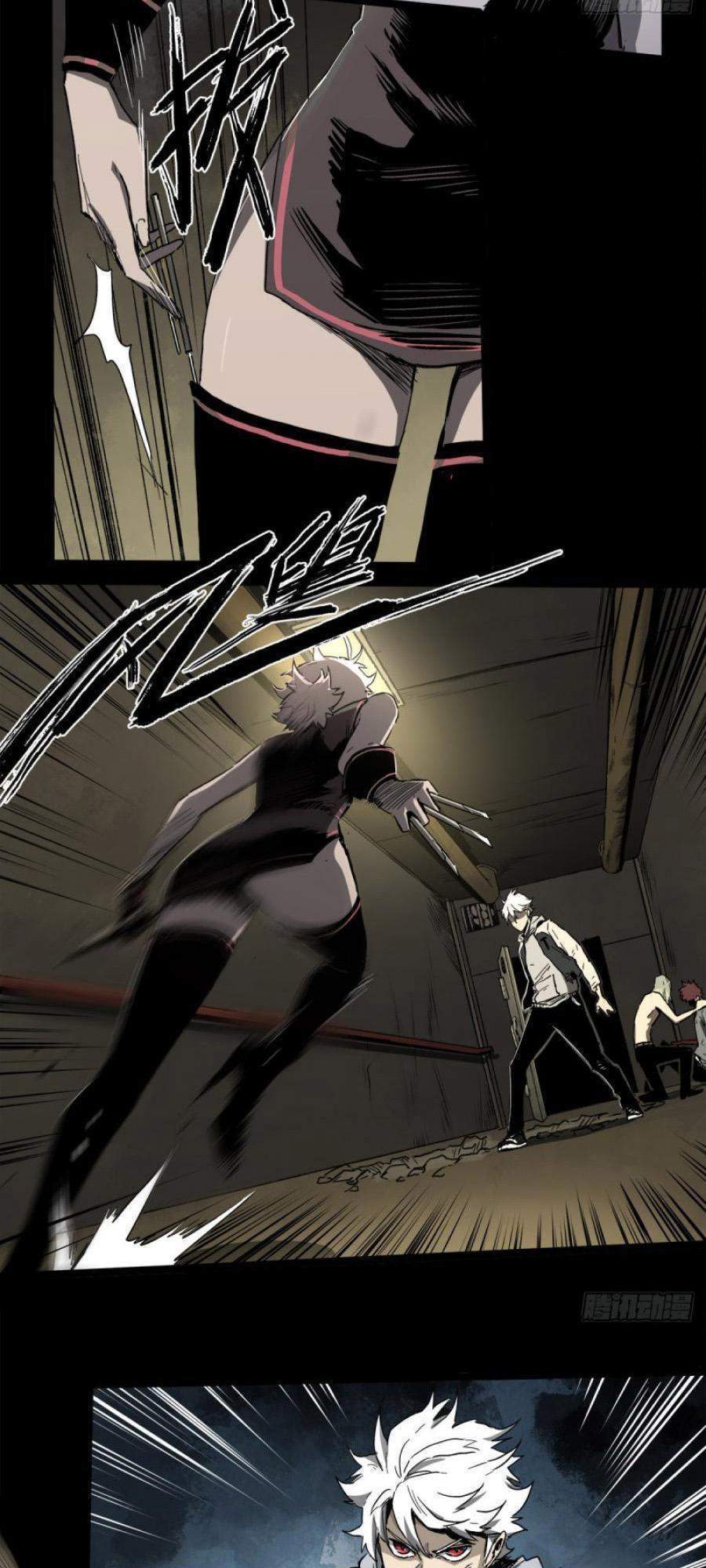 The Terminal Illness Chapter 35 Gambar 32