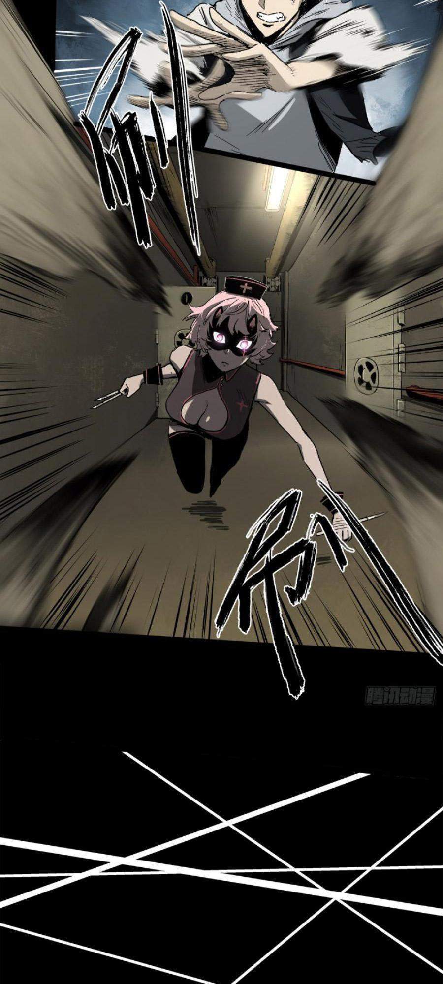 The Terminal Illness Chapter 35 Gambar 33