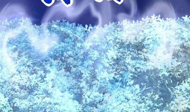 King of Apocalypse Chapter 370 Gambar 15