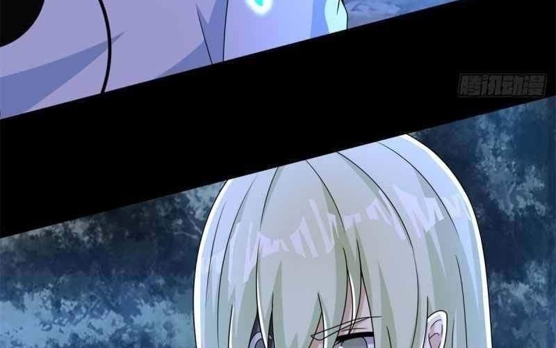 King of Apocalypse Chapter 370 Gambar 3