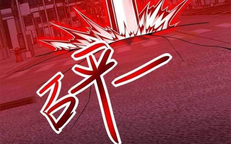 King of Apocalypse Chapter 369 Gambar 33