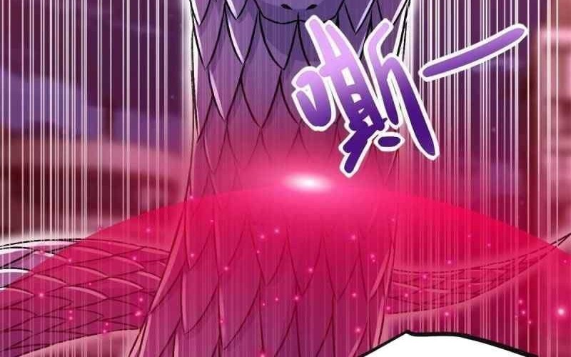 King of Apocalypse Chapter 369 Gambar 39